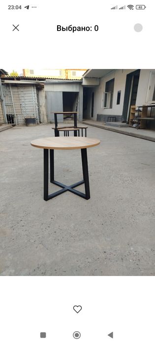 Jurnalniy stol  avalniy