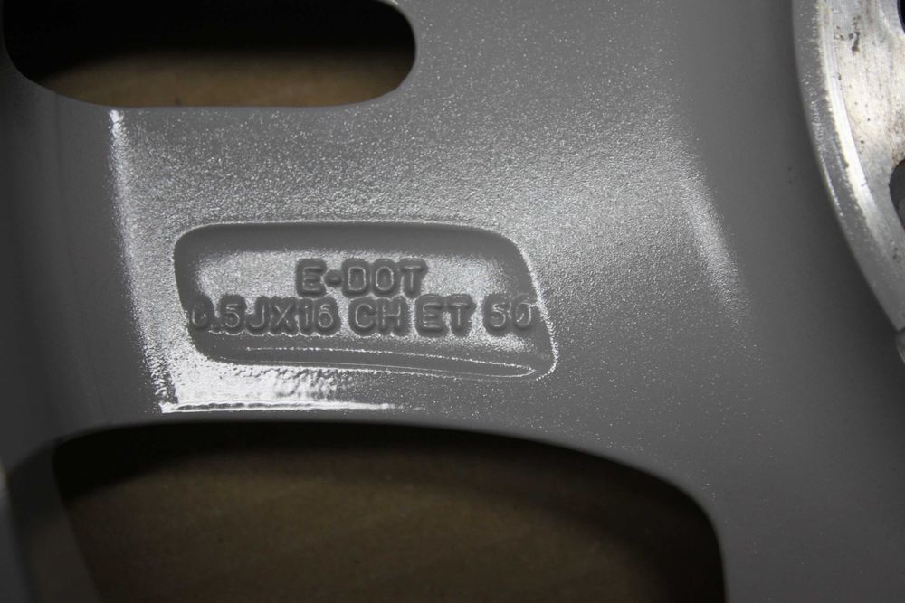 Джанти 16" Land Rover Freelander 2