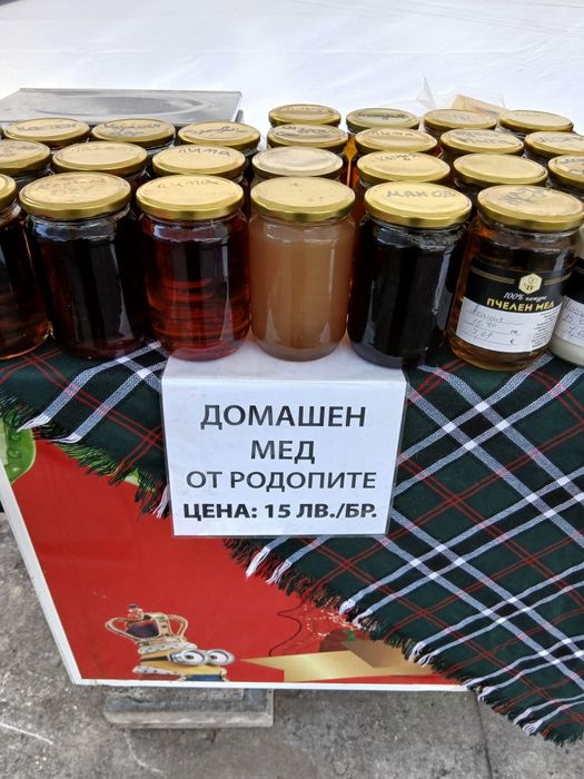 Продавам мед 2025.качествен