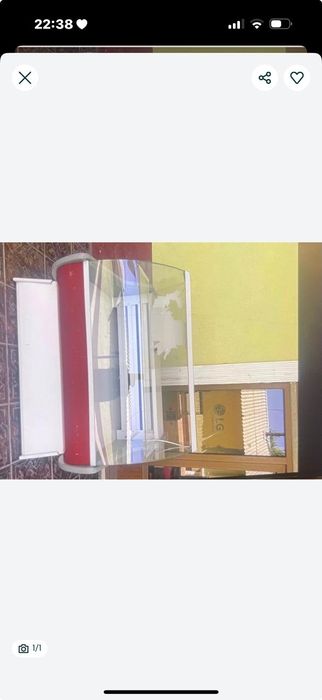 холодильная витрина