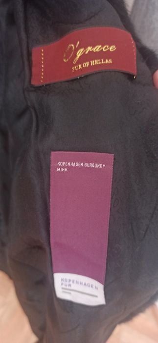 Норковая шуба O'grase