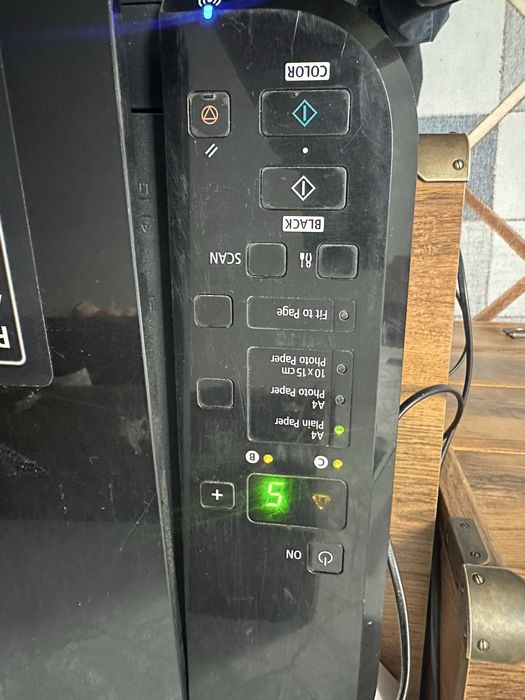 Цветной МФУ Canon MG3140