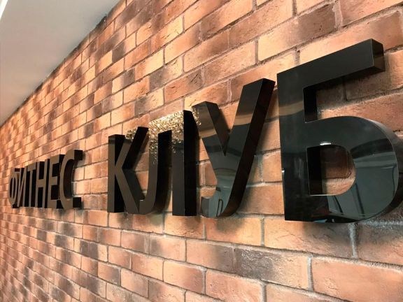 Буквы, Рекламы, харфлар, объемли харфлар Заказ оламиз