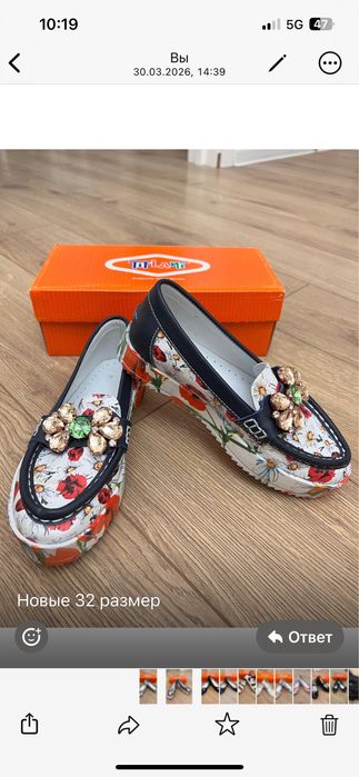 Новая кожаная обувь Tiflani для девочек