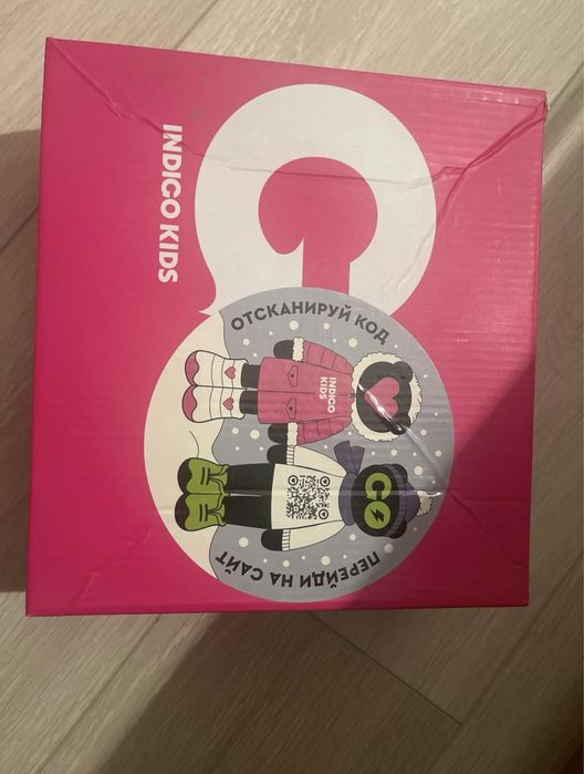 зимние ботиночки