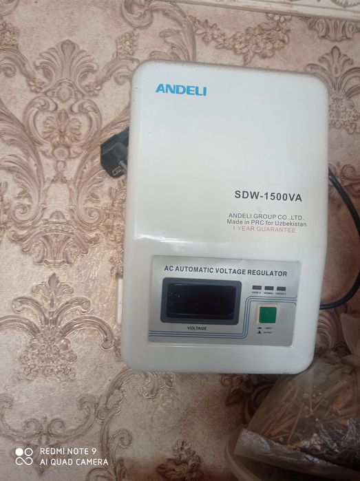 Столибизатор Andeli