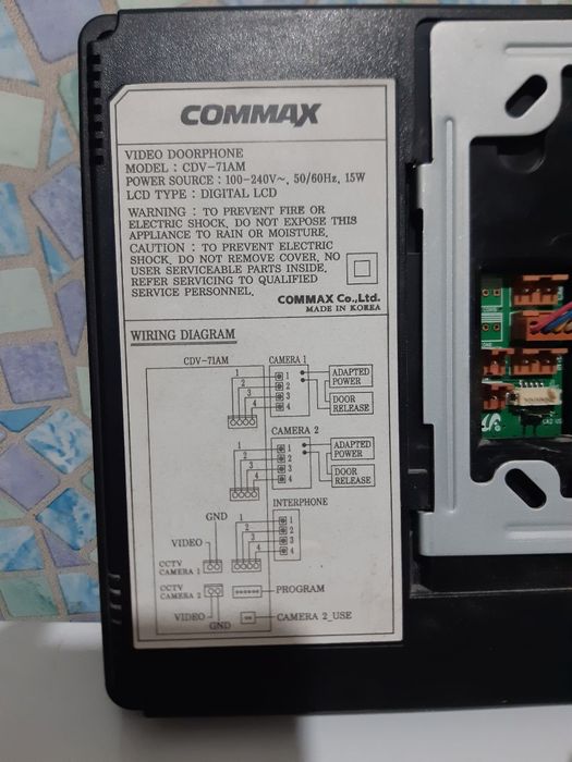 Домофон commax ЖК монитор