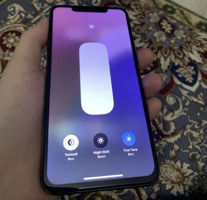Iphone Xs Max обмен