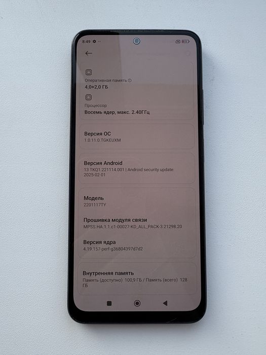 Продам телефон Redmi Note 11