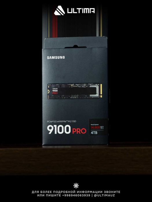 Samsung SSD 9100 Pro 4Tb