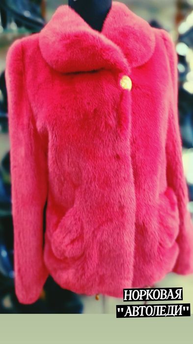 КРАСИВАЯ Норковая шуба,шикарный плюшевый мех и лучшее качество!,
