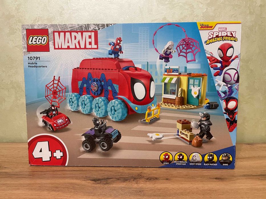 Lego Marvel: Передвижной штаб человека-паука (10791)