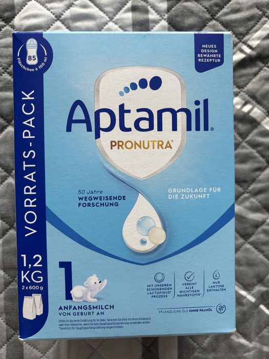 Сухо мляко Aptamil PRONUTRA