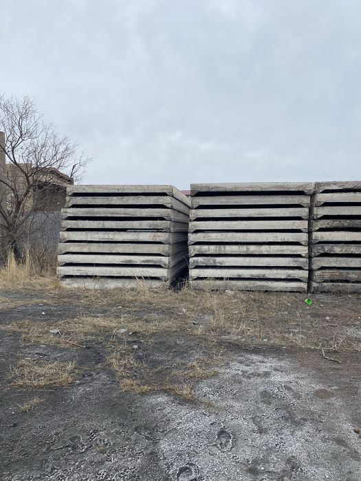 Продаю Плиты перекрытия 12на3