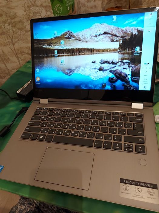 Ноутбук сенсорный