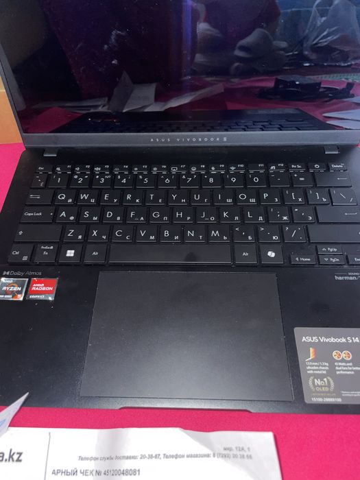 Ноутбук новый азус