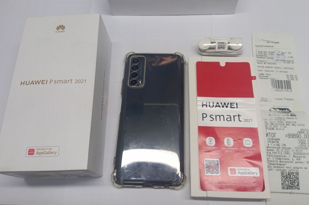 Продам смартфон Huawei P smart 2021