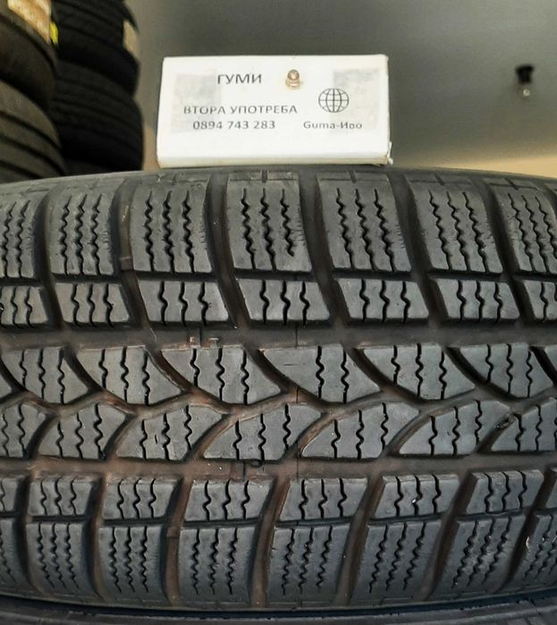 14 цола ЗИМНИ ГУМИ 185X65R14;185X70R14 --- 3