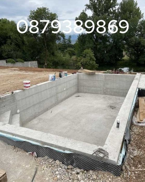 Строителство на Къщи , Огради, Подпорни стени