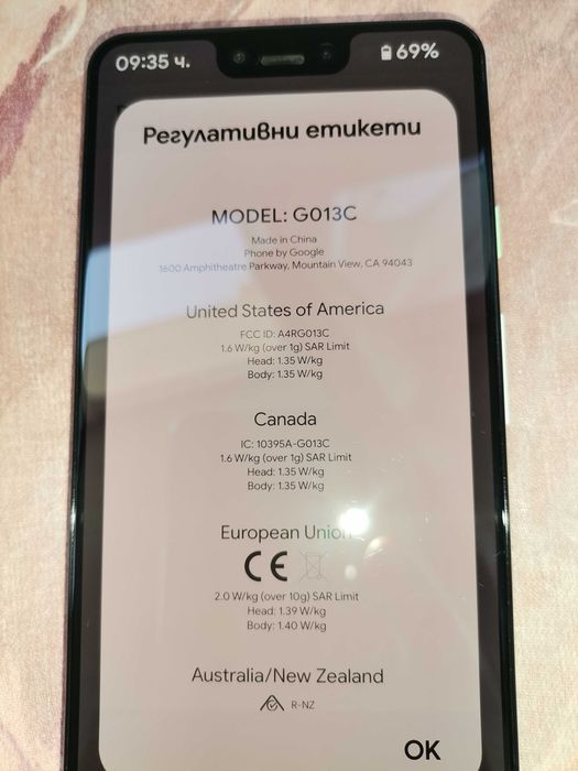 продам смартфон Google pixel 3xl android 12