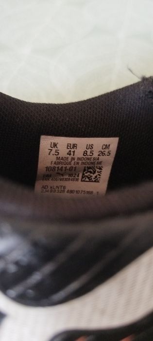 Бутонки за футбол Puma/ PUMA FUTURE 39