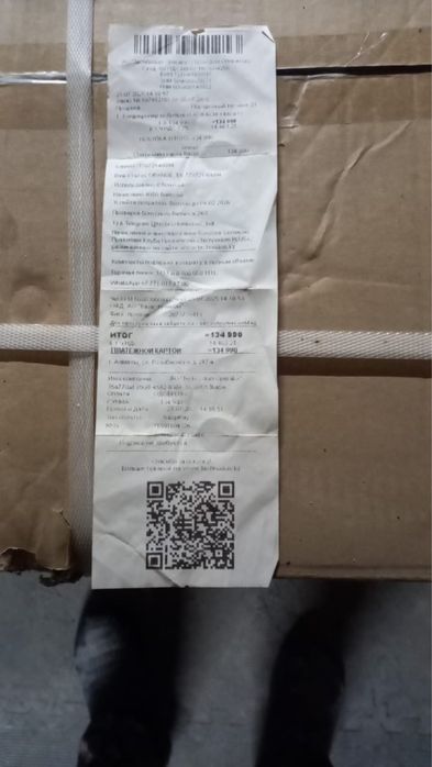 Кондиционер напольный новый