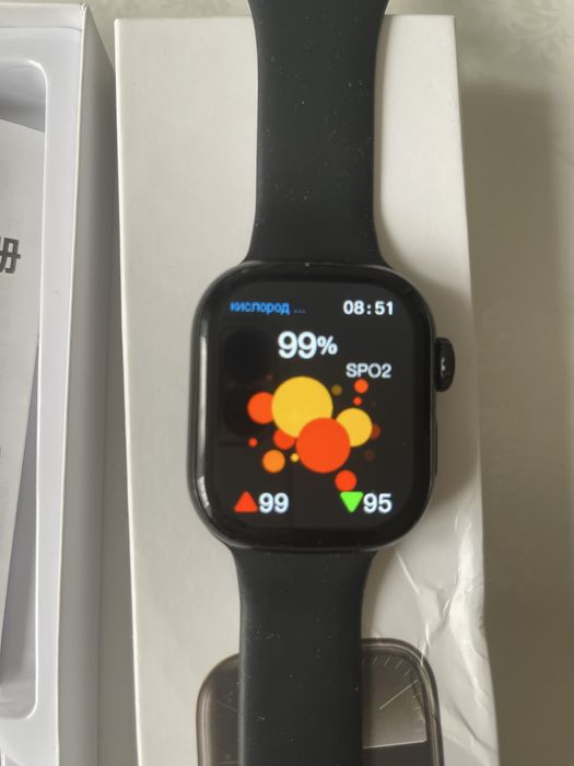 часы наручные WATCH