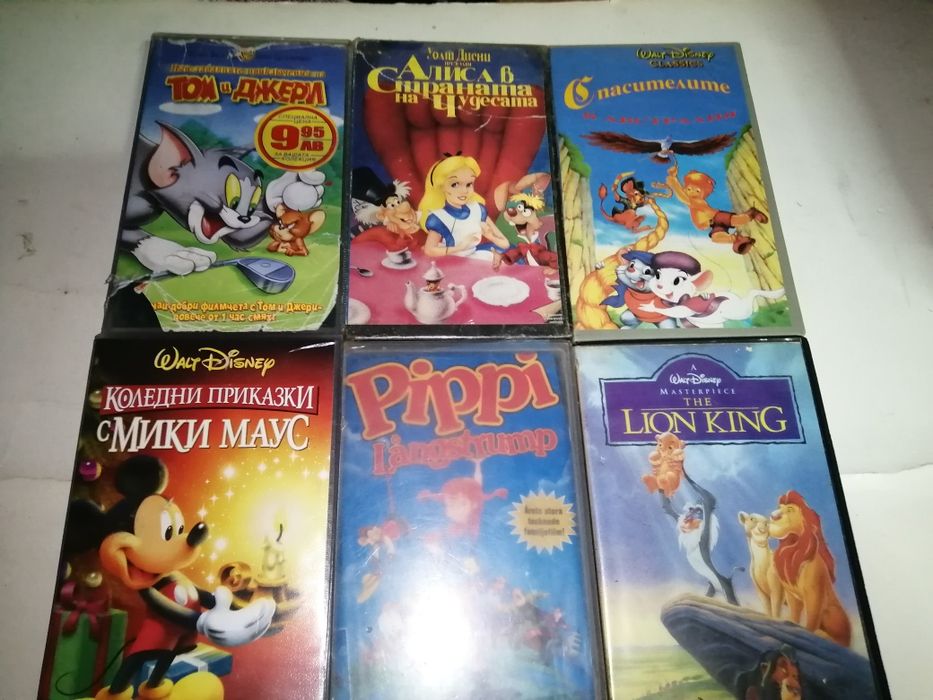 Детски филми на касети