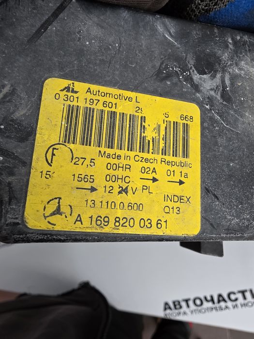 Фарове Mercedes R-class w251 06-010г