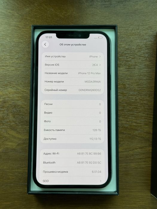 Iphone 12 pro max 128gb 83% идеал 10/10!