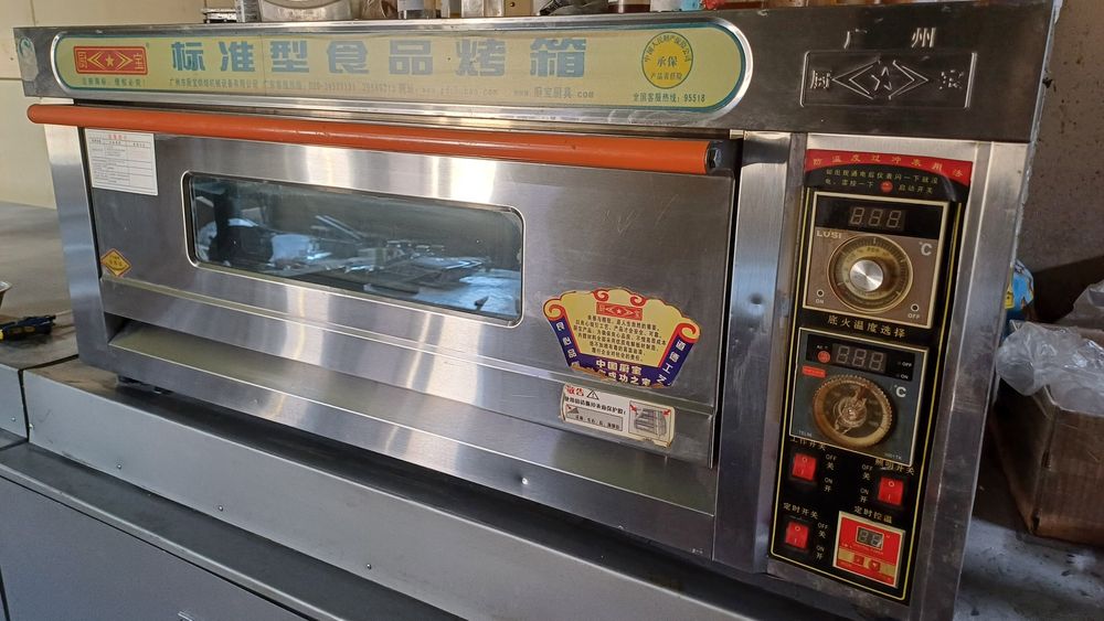 Печь Жарочная электрическая