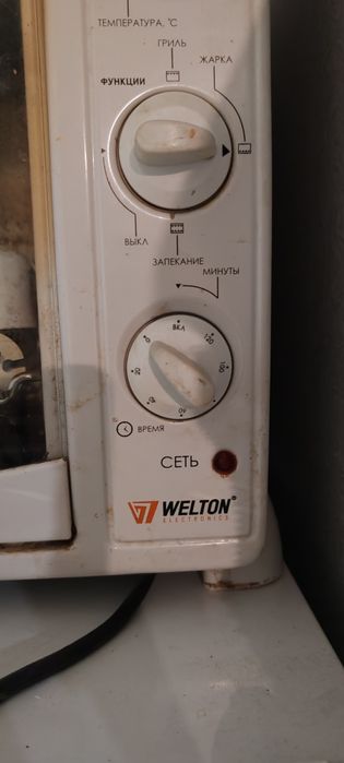 Отдам духовку и плитку на запчасти