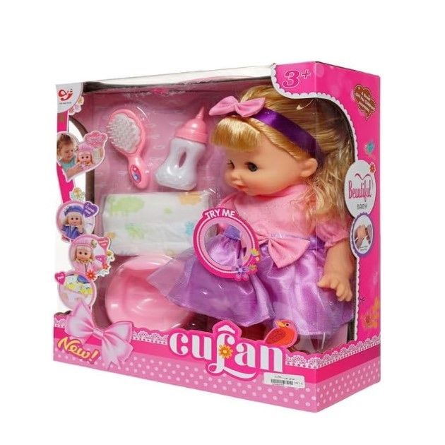 Детска Кукла пишкаща с функции и аксесоари