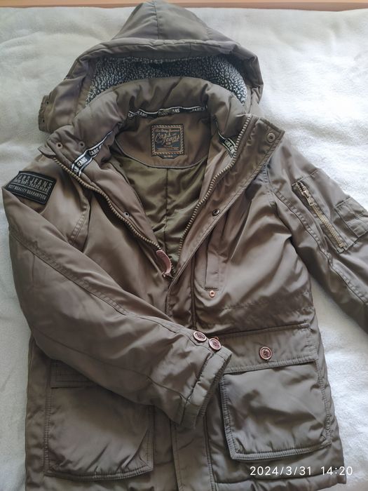 Зимно яке ке за момче