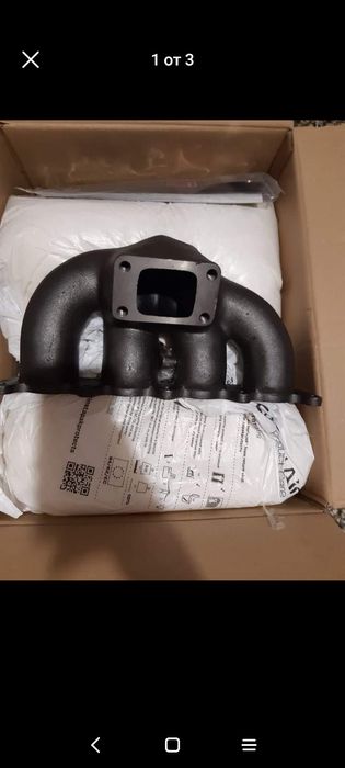 Нов Изпускателен колекгор