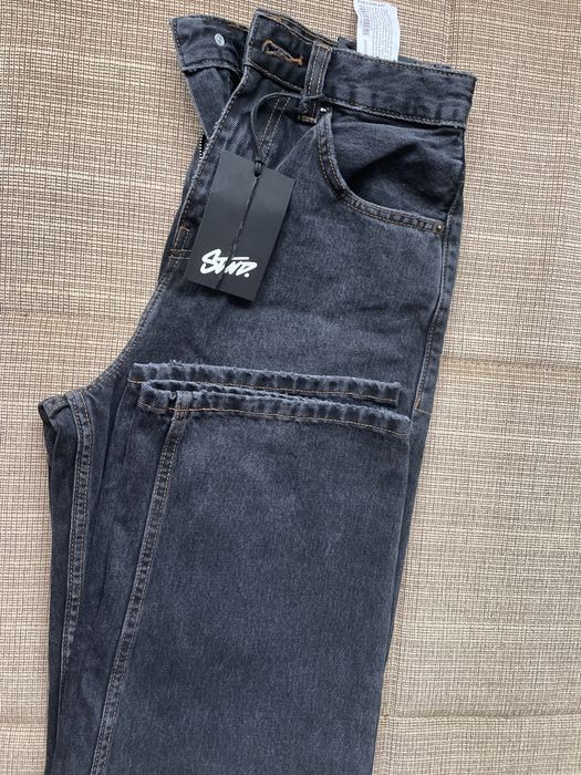 Продавам мъжки дънки