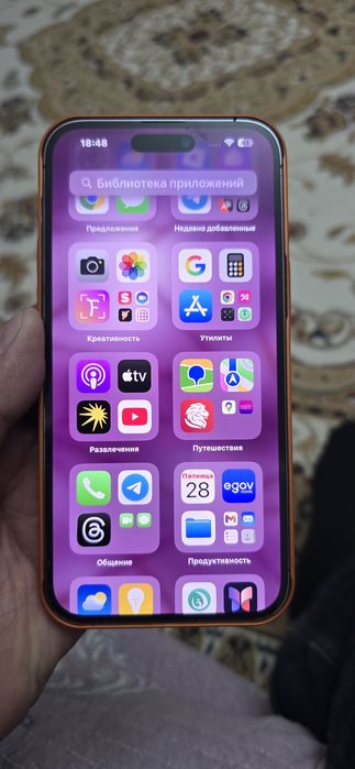 Айфон 14 pro max 256 Gb