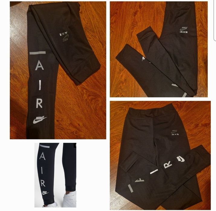 Дамски спортни дрехи