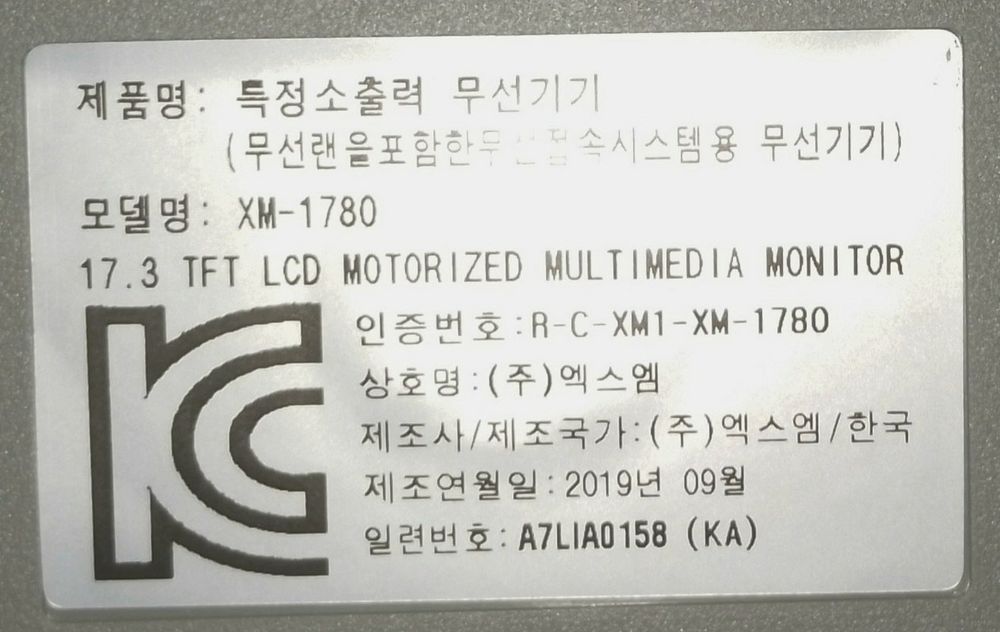 Автомашина патологи учун манитор