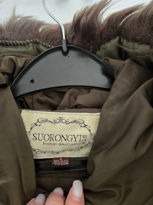 Петролено зелено яке