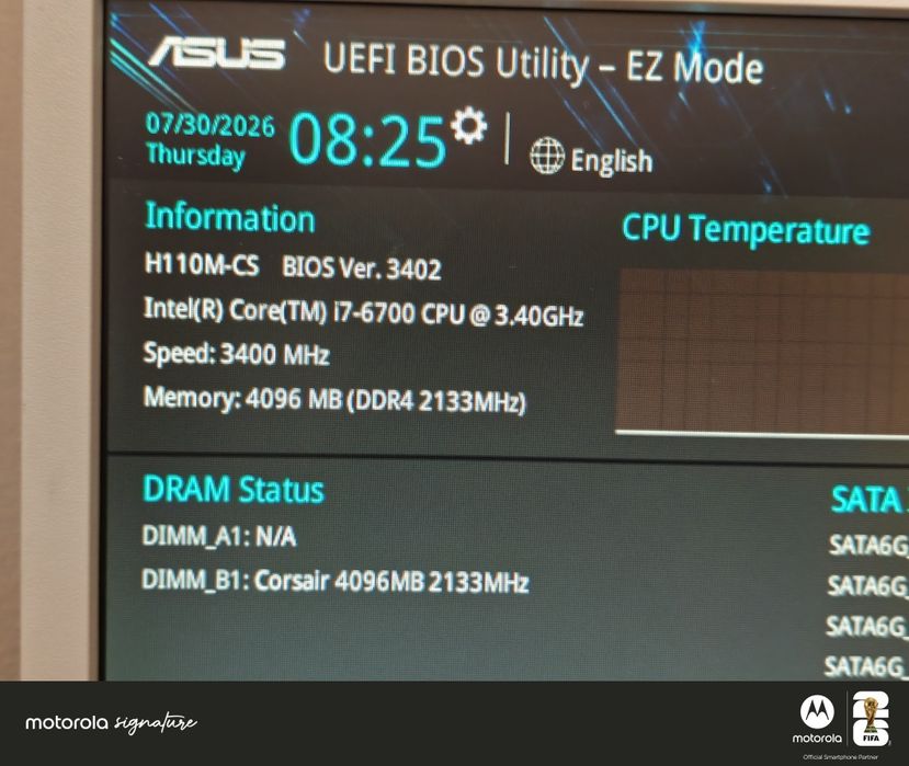 Процесор i7 6700 сокет 1151