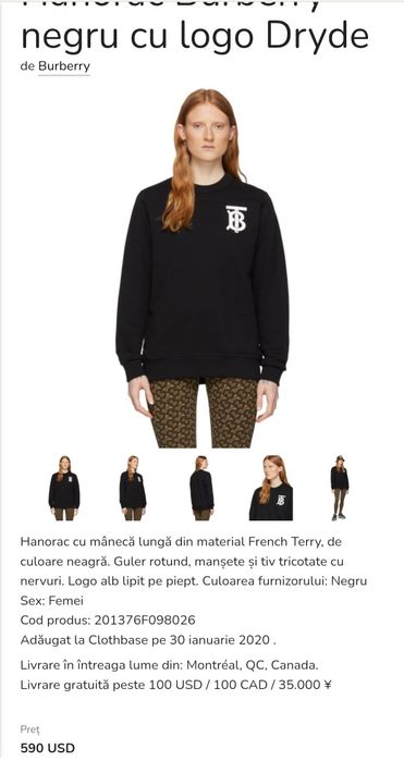 Bluză BURBERRY,unisex