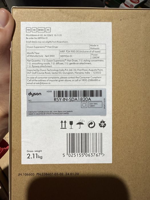 Продаю свой фен Dayson