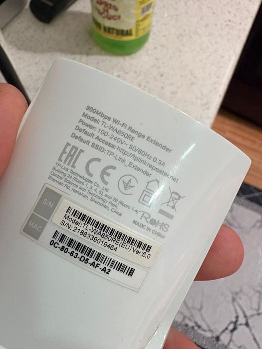 Router tp-link si extender tp-link