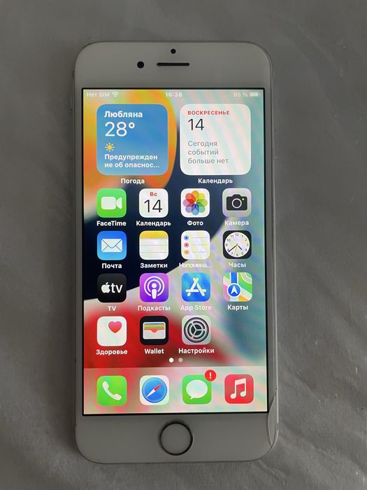 Срочно продаю Iphone 6s 64 gb