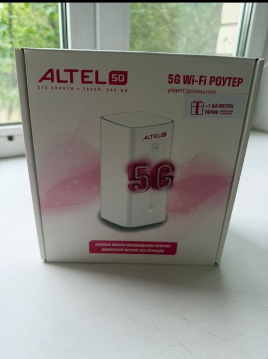 Продаётся вай фай Роутер Алтел 5G