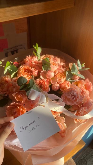 Продам цветы 20тысяч