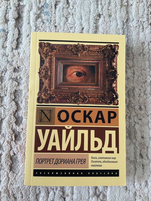 СРОЧНО 700 тг каждая книга