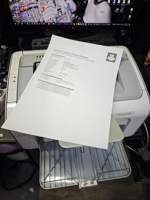 В продаже принтер HP 1102