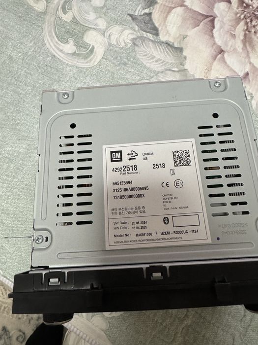 Кобалт Руль Магнитола 2025